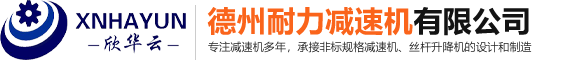 十大网投平台信誉排行榜最新