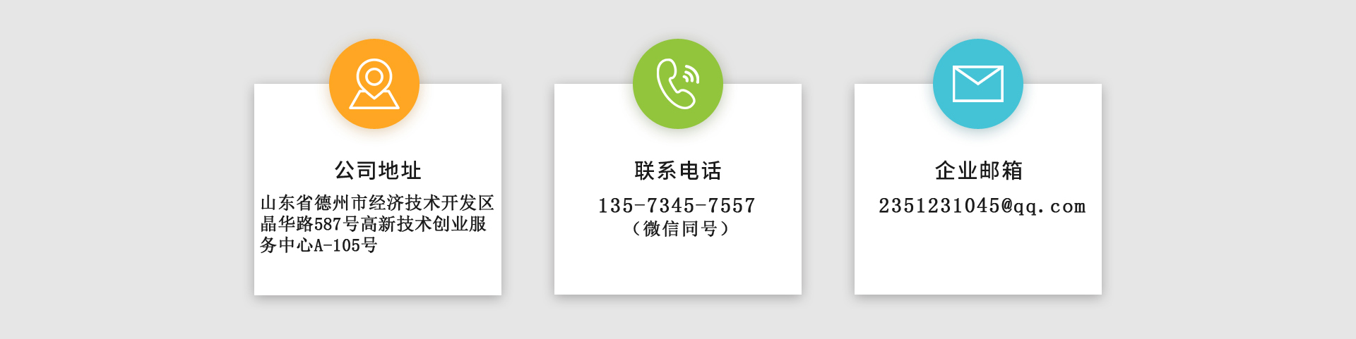 鑱旂郴鎴戜滑.jpg